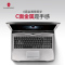 雷神 911-M3w 15.6英寸游戏本笔记本电脑 i7-6700HQ 8G 1T GTX1060 6GB显存钢板机身
