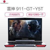 雷神911-GT-Y5T 17.3寸游戏本笔记本电脑i7-7700HQ/8G /128G+1T/GTX1050Ti 4G