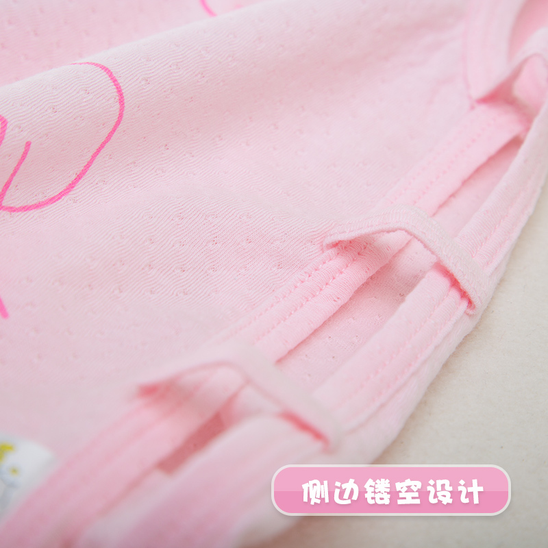 优简 婴儿背心连体衣开档夏季男女宝宝纯棉无袖哈衣薄款卡通爬服