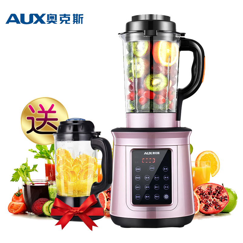 奥克斯(AUX)破壁机HX-PB831 立体加热 12档高速破壁 可蒸煮预约 果汁机 辅食料理机 豆浆机