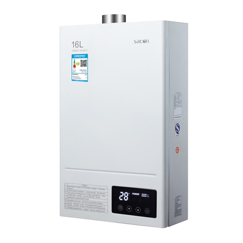 帅康燃气热水器JSQ30-16HG03