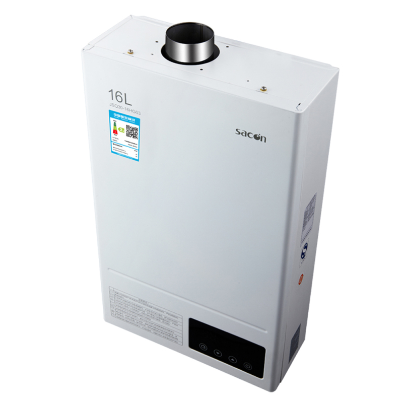 帅康燃气热水器JSQ30-16HG03