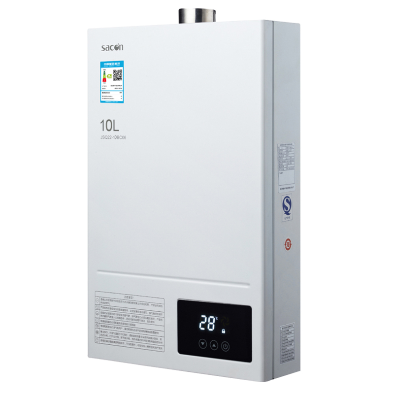 帅康燃气热水器JSQ20-10BC06(精品)