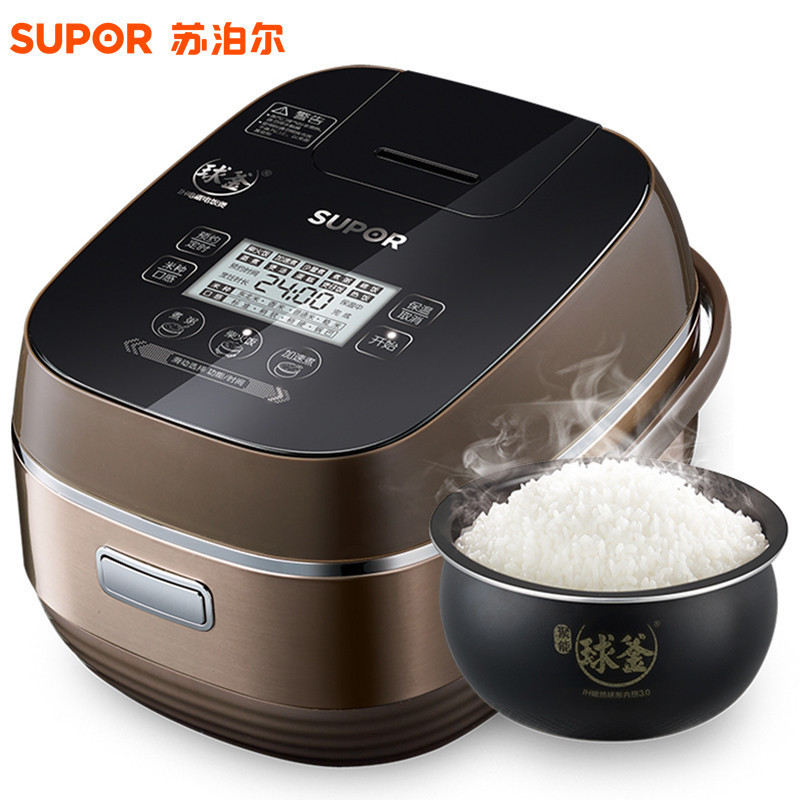 苏泊尔(SUPOR)电饭煲 CFXB40HZ13-130 4L触摸屏IH电磁加热智能电饭煲 电饭锅