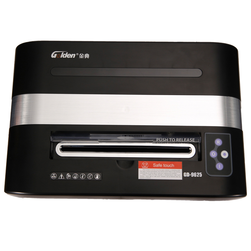 金典GD-9625碎纸机 25张碎纸能力 段状3.8*39mm碎纸效果 36L纸箱容量 文件粉碎机 光盘破碎机 碎卡机