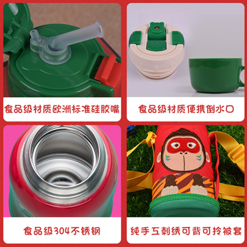 韩国正品杯具熊BEDDYBEAR背带卡通小浣熊可爱旅游大毫升保温不锈钢水壶480ml吸管杯盖两用男女宝宝时尚