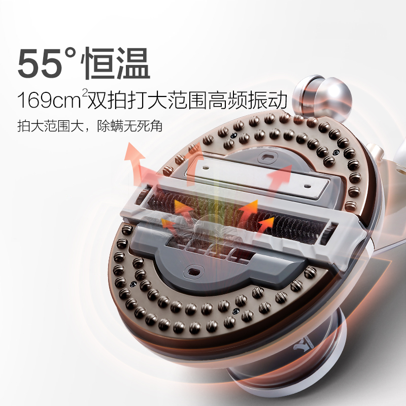 苏泊尔(SUPOR)除螨仪 VCS25C-05 家用床上床铺手持式螨虫吸尘器 双紫外线杀菌机 加热烘干 尘螨感应除螨器