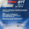 福斯(FUCHS)泰坦GT1 PRO C-3纯脂类全合成机油 5W-30 4L