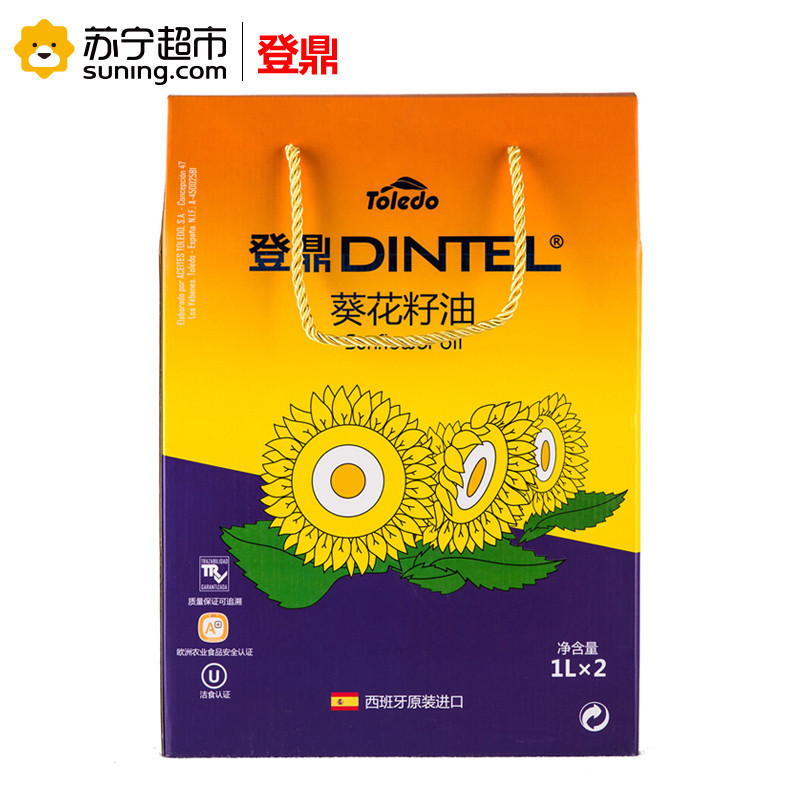登鼎dintel(dintel)进口葵花籽油1LX 2 礼盒装 西班牙原装进口