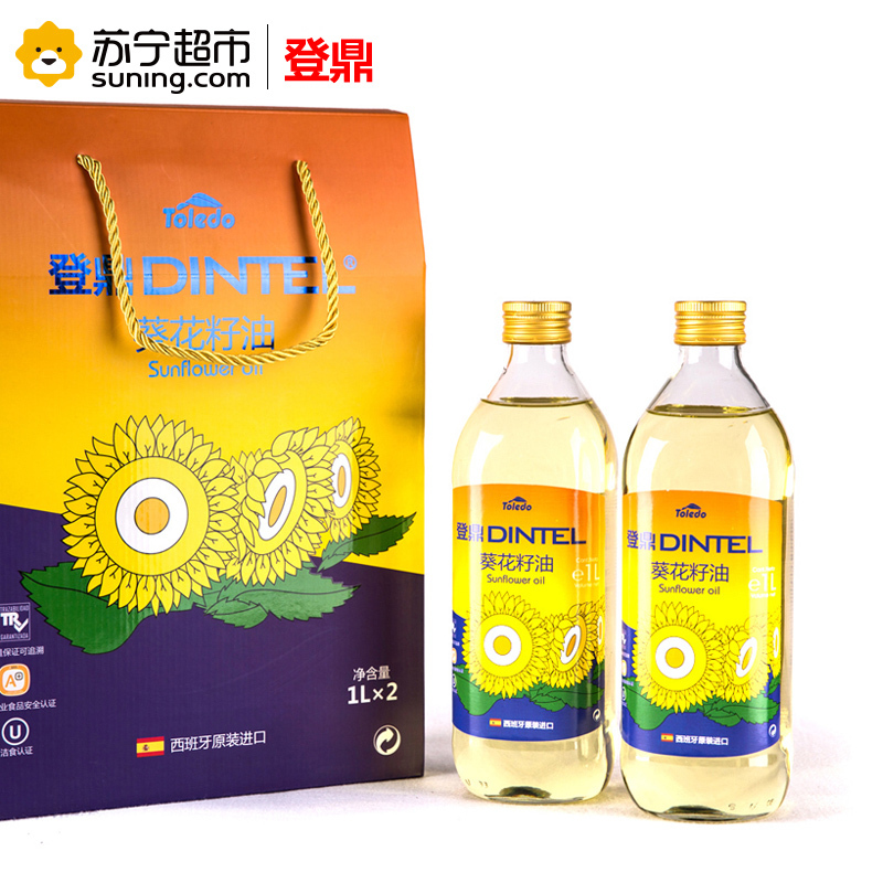 登鼎dintel(dintel)进口葵花籽油1LX 2 礼盒装 西班牙原装进口