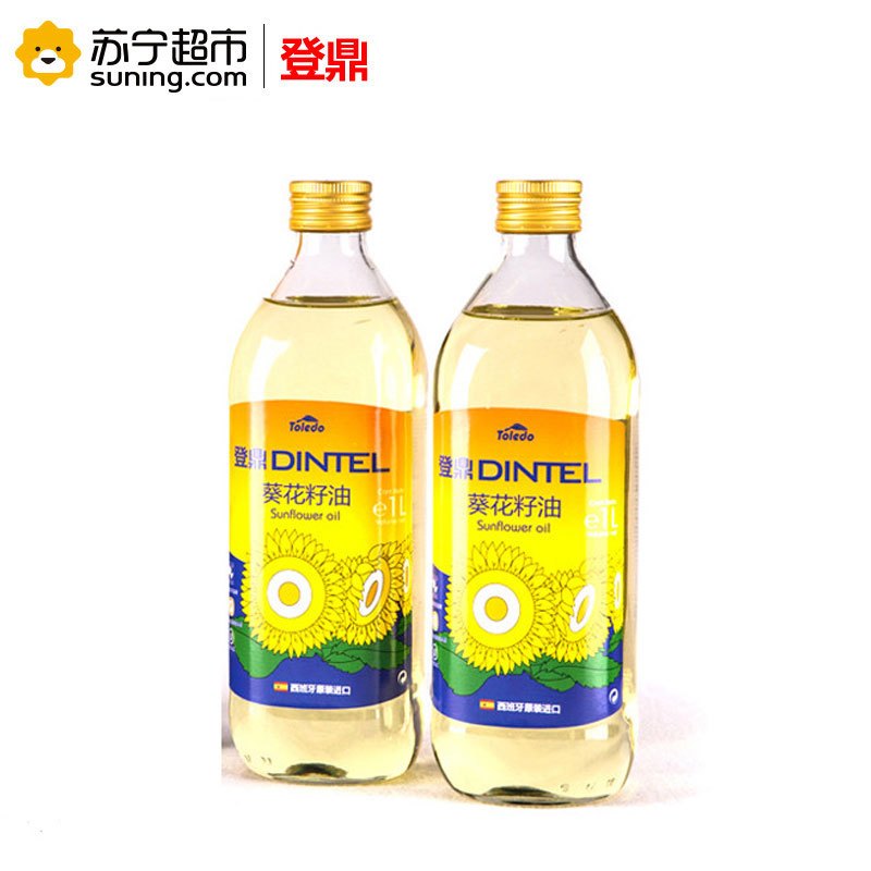登鼎dintel(dintel)进口葵花籽油1LX 2 礼盒装 西班牙原装进口