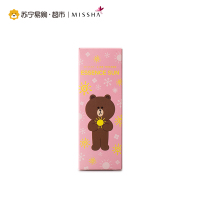 谜尚水润精华防晒