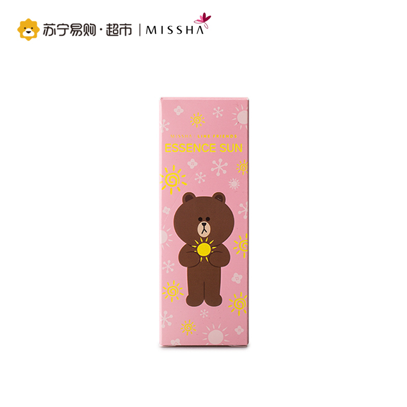 谜尚水润精华防晒