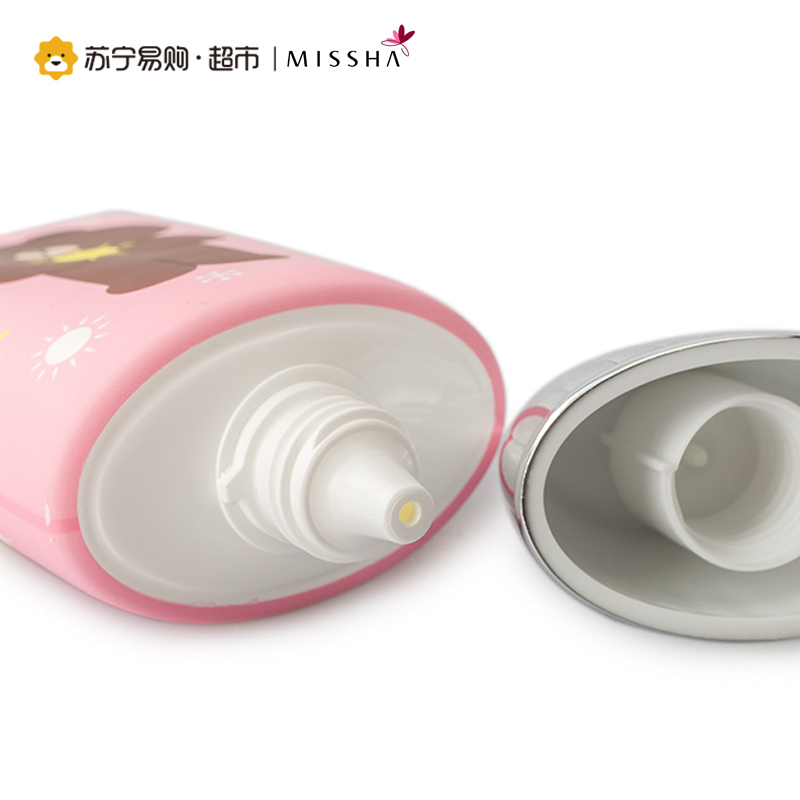 谜尚水润精华防晒
