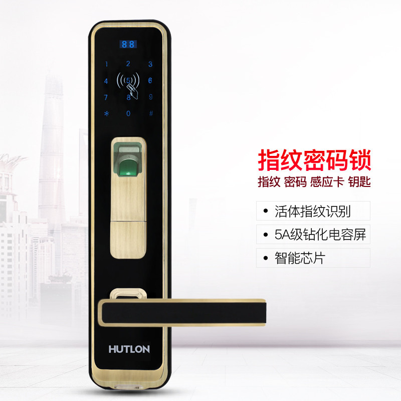 汇泰龙(HUTLON)指纹锁HZ-69008(青古铜)家用防盗指纹密码感应卡大门锁智能锁电子门锁