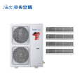 海尔商用（Haier） 中央空调一拖多 RFC140MXSAVA(G)一拖四