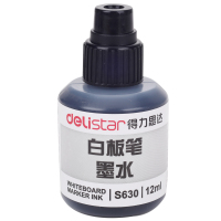 得力(deli)思达S630白板笔墨水(蓝)(瓶)480瓶装