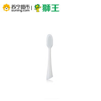 狮王(Lion)细齿洁声波振动电动牙刷 替换刷头