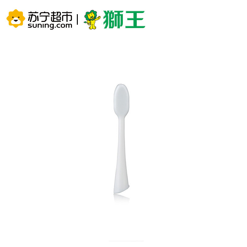 狮王(Lion)细齿洁声波振动电动牙刷 替换刷头