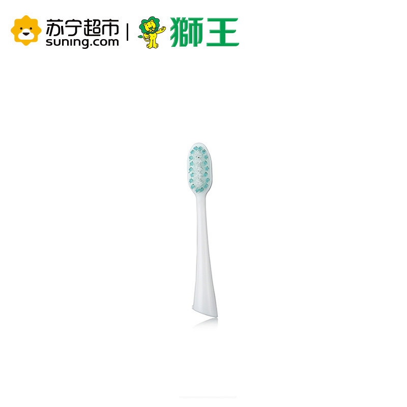狮王(Lion)细齿洁声波振动电动牙刷 替换刷头