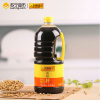 李锦记 味极鲜1650ml 采用非转基因大豆，精心酿造的特级酱油，厨房调味好选择！生抽 酿造酱油 瓶装