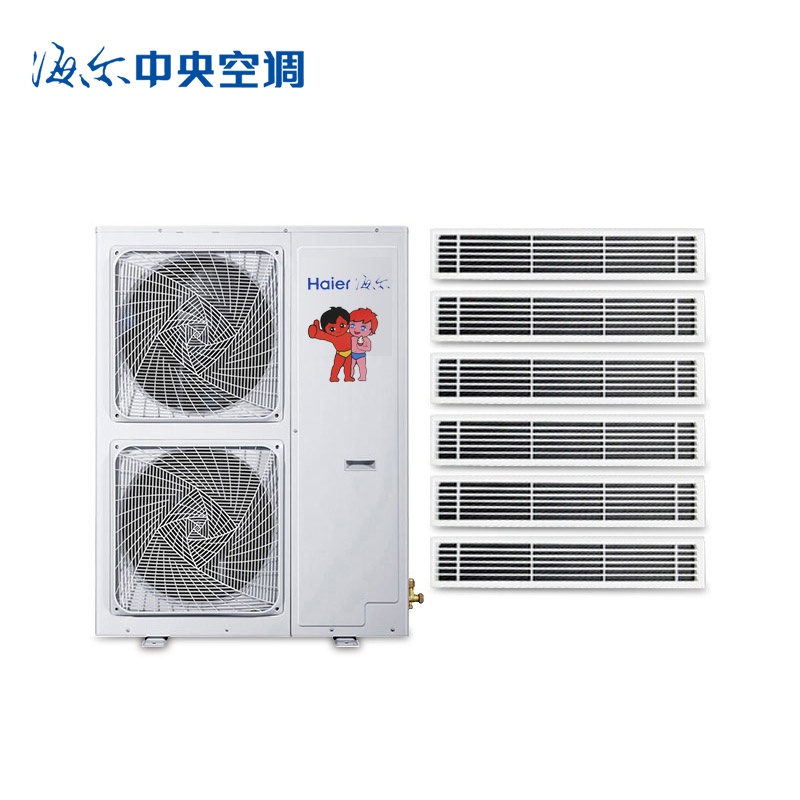 海尔商用(Haier)RFC160MXSAVA(G)一拖六 中央空调一拖多 6.4匹变频一拖六 1级能效
