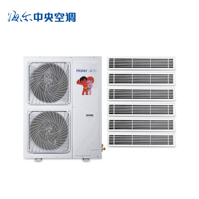 海尔商用(Haier)RFC180MXSAVA(G)一拖六 中央空调一拖多 7匹变频一拖六 1级能效图片