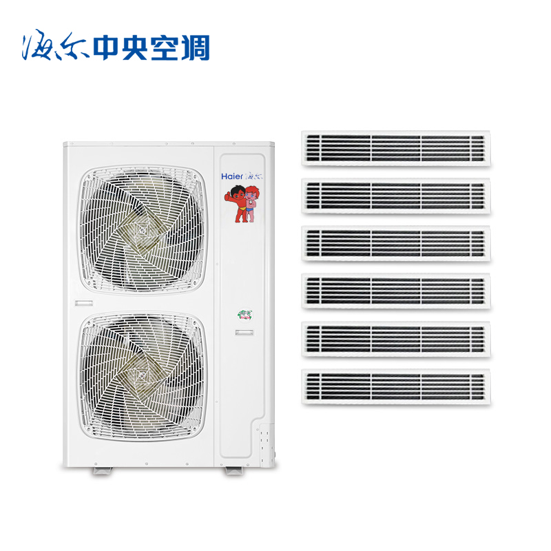 海尔商用(Haier)RFC226MXS-A一拖六 中央空调一拖多 8匹变频一拖六 1级能效
