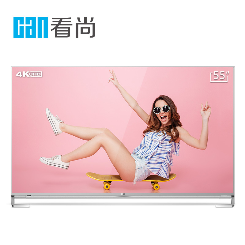 看尚（CANTV)超能电视F55pro 55英寸 12核10G存储4K安卓超高清智能网络平板液晶电视机互联网电视
