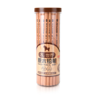 得力(deli)S907-2B书写铅笔(原木色)(50支/筒)8桶装