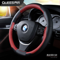 QUEES/乔氏 幻风真皮手缝系列方向盘套 黑红款