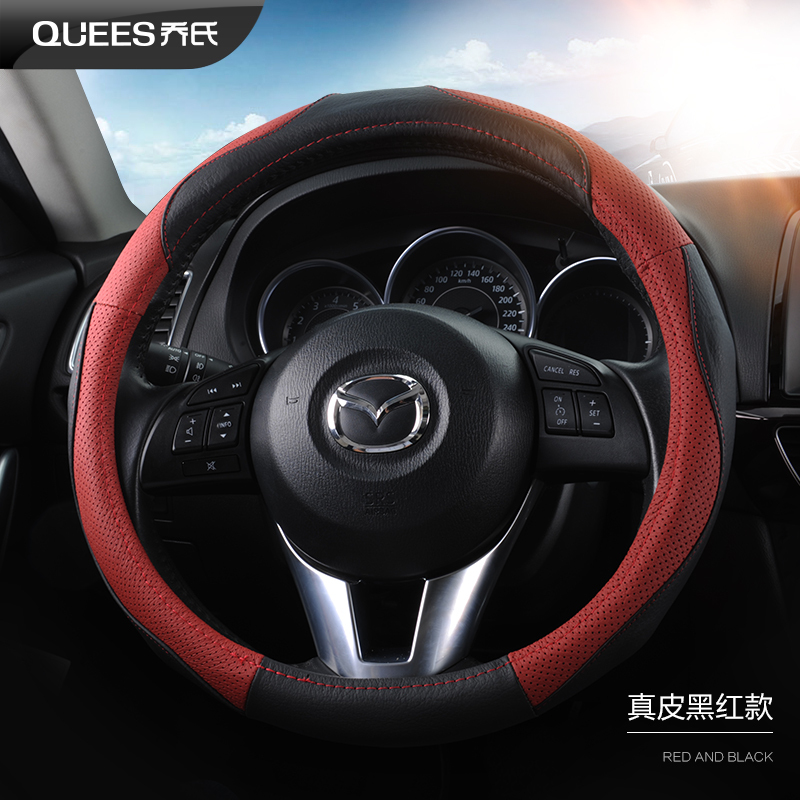 QUEES/乔氏 幻风真皮手缝系列方向盘套黑红款