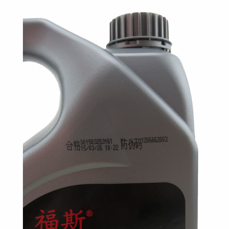 福斯(FUCHS)泰坦金力达柴机油 柴油机专用 20W-50 4L图片