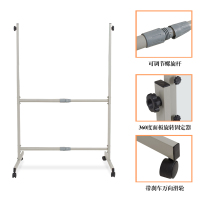 齐富(QIFU)AS90150 双面磁性移动白板90*150cm支架式白板 办公教学写字看板 可升降 升级面板 双面白板
