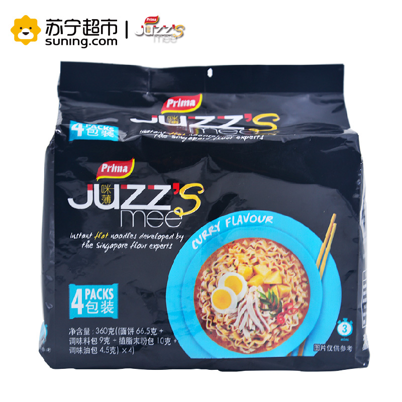 咪薄(JUZZ’S mee)咖喱油炸方便面四联包360g/袋 斯里兰卡进口高清大图