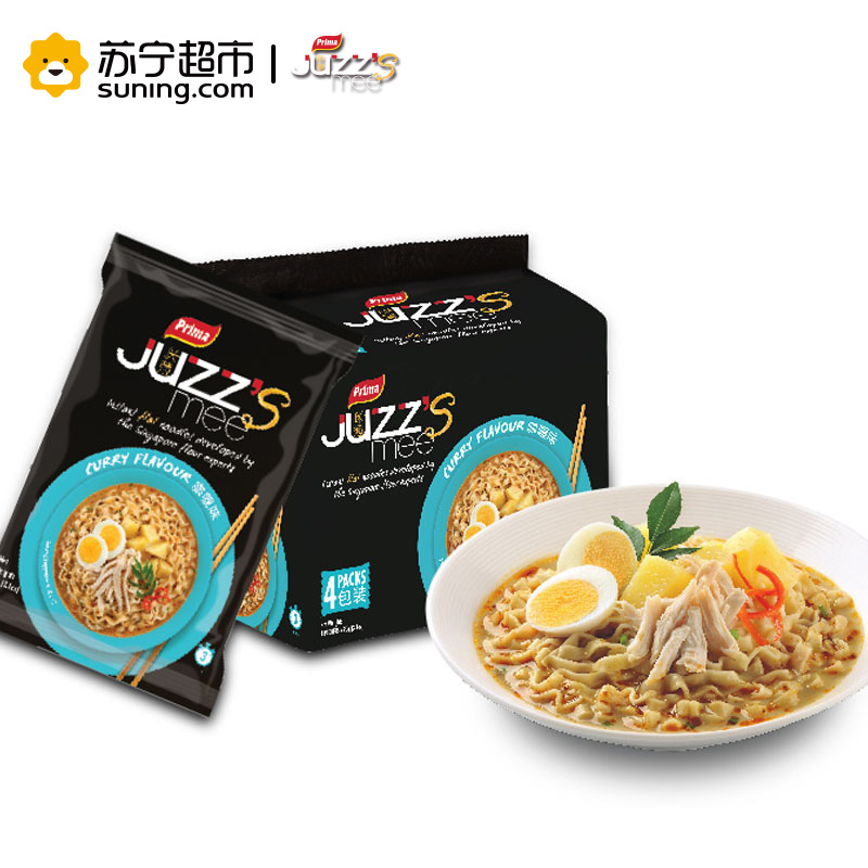 咪薄(JUZZ’S mee)咖喱油炸方便面四联包360g/袋 斯里兰卡进口高清大图