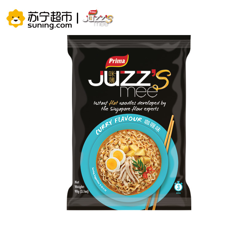咪薄(JUZZ’S mee)咖喱油炸方便面四联包360g/袋 斯里兰卡进口