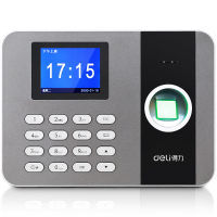 得力(deli)3757指纹考勤机(银色)