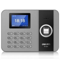 得力(deli)3761W指纹考勤机(银灰)