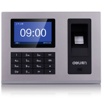 得力(deli)3948Z指纹考勤机(银灰)