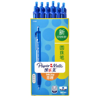 PaperMate 缤乐美意趣圆珠笔300 RT 0.5mm蓝色12支纸盒装