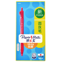 PaperMate 缤乐美意趣圆珠笔300 RT 0.7mm红色12支纸盒装