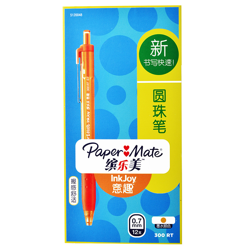 PaperMate 缤乐美意趣圆珠笔300 RT 0.7mm笔尖橙色12支纸盒装