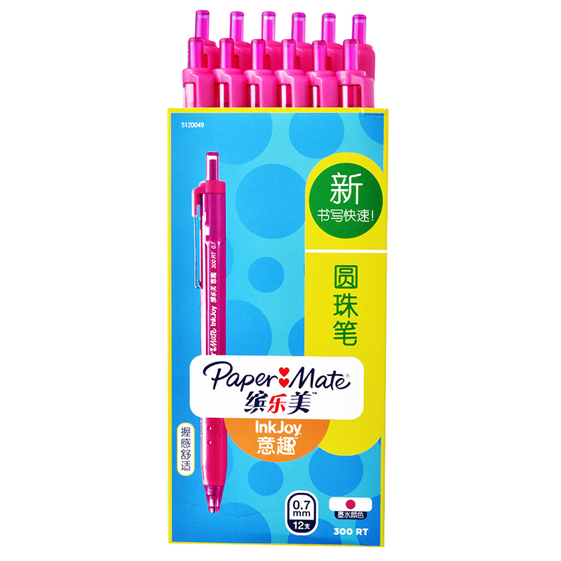 PaperMate 缤乐美意趣圆珠笔300 RT 0.7mm玫红色12支纸盒装