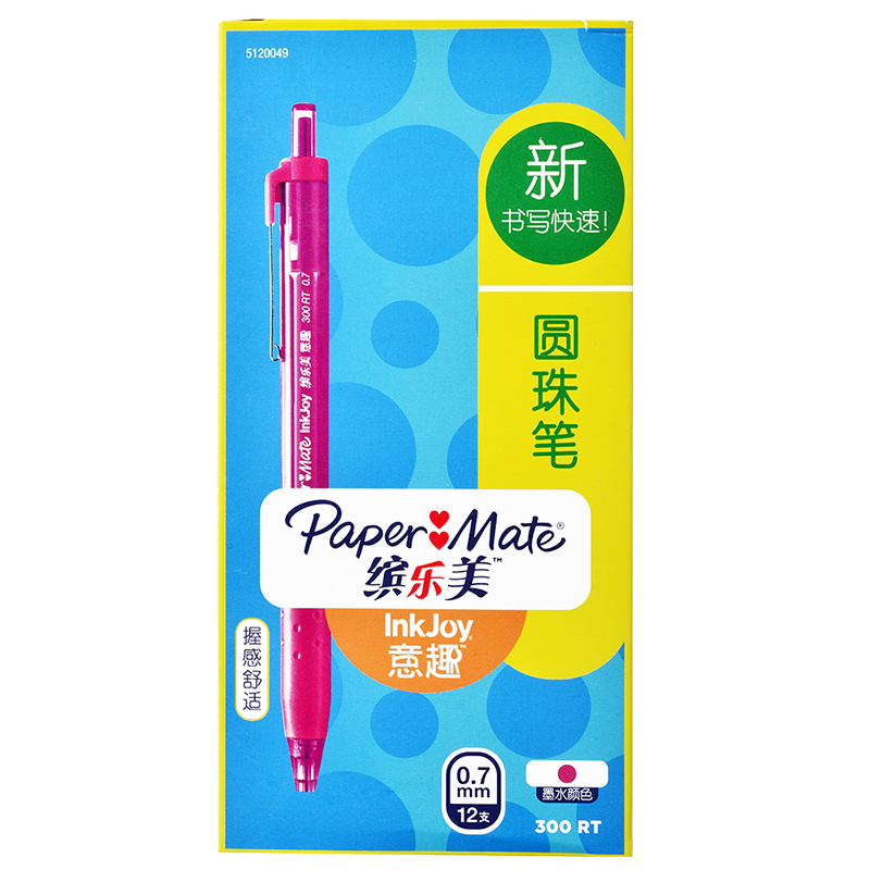PaperMate 缤乐美意趣圆珠笔300 RT 0.7mm玫红色12支纸盒装