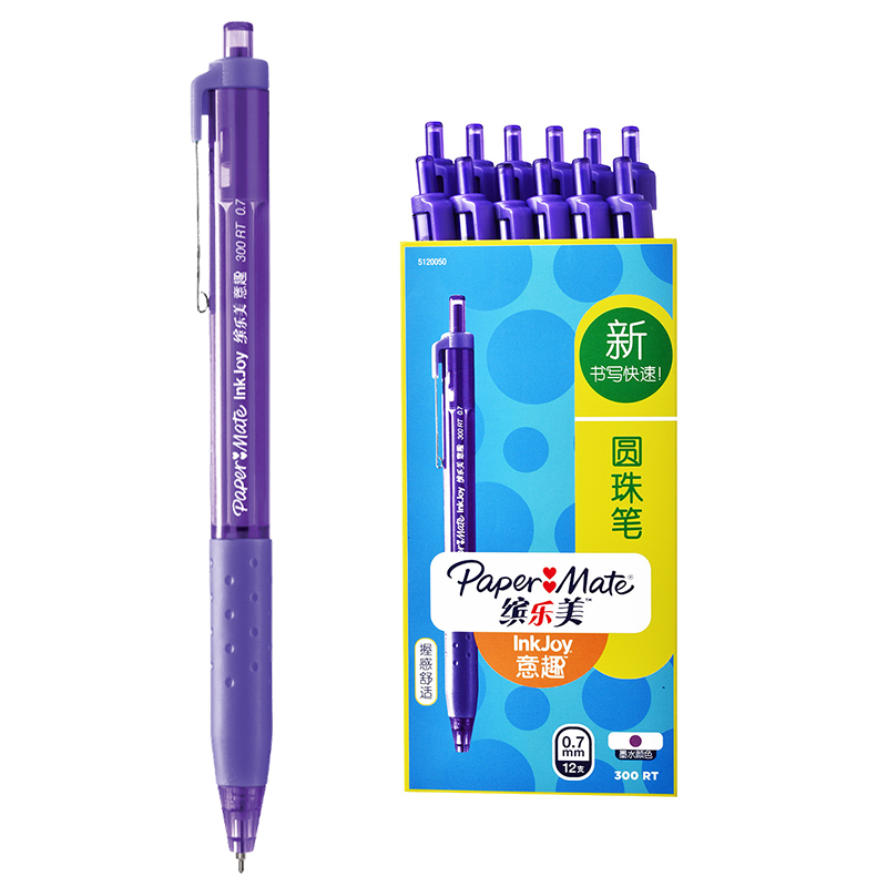 PaperMate 缤乐美意趣圆珠笔300 RT 0.7mm紫色12支纸盒装