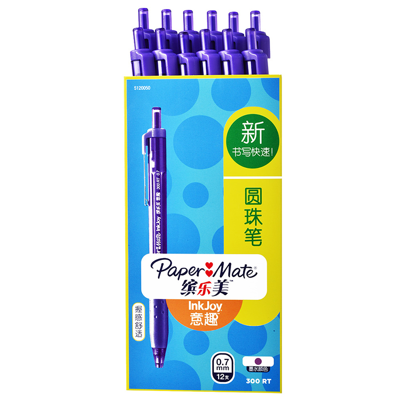 PaperMate 缤乐美意趣圆珠笔300 RT 0.7mm紫色12支纸盒装