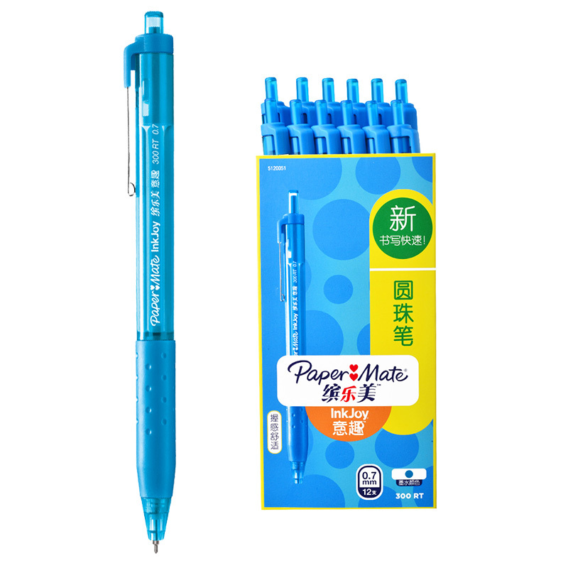 PaperMate 缤乐美意趣圆珠笔300 RT 0.7mm松石蓝色12支纸盒装