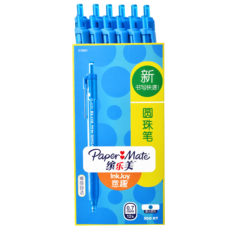 PaperMate 缤乐美意趣圆珠笔300 RT 0.7mm松石蓝色12支纸盒装