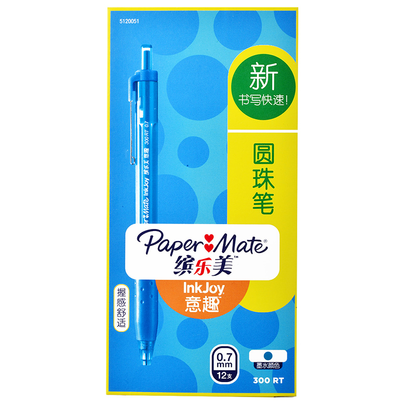 PaperMate 缤乐美意趣圆珠笔300 RT 0.7mm松石蓝色12支纸盒装